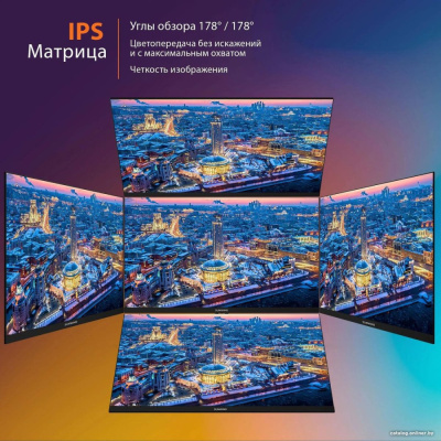 Купить игровой монитор sunwind sun-m27ba107 в интернет-магазине X-core.by