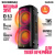 Картинка Патибокс Soundmax SM-MS4305 от магазина X-core.by Купить патибокс soundmax sm-ms4305 в интернет-магазине X-core.by