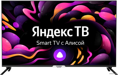 Купить телевизор hyundai h-led50bu7003 в интернет-магазине X-core.by