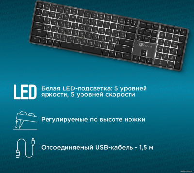 Купить клавиатура oklick k953x в интернет-магазине X-core.by