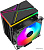 SE-914-XT ARGB V2