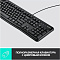 Купить офисный набор logitech mk120 920-002562 в интернет-магазине X-core.by