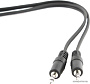 Кабель Cablexpert CCA-404-2M
