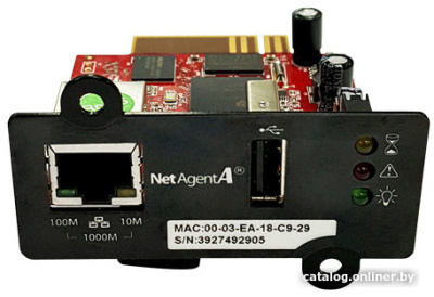 Купить сетевой адаптер powercom netagent da807 в интернет-магазине X-core.by