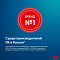 Купить моноблок iru p233 1971915 в интернет-магазине X-core.by
