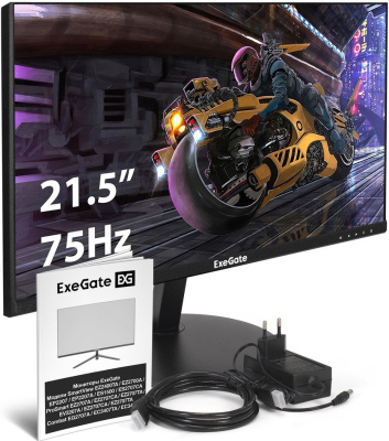 Купить монитор exegate smartview ep2207a ex295590rus в интернет-магазине X-core.by