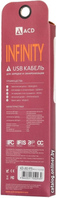 Купить кабель acd acd-u922-c2l в интернет-магазине X-core.by