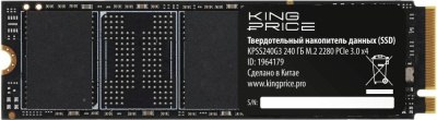 SSD Kingprice KPSS240G3 240GB  купить в интернет-магазине X-core.by