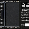 SSD Kingprice KPSS240G3 240GB  купить в интернет-магазине X-core.by