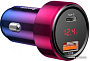Автомобильное зарядное Baseus CCMLC20C-09