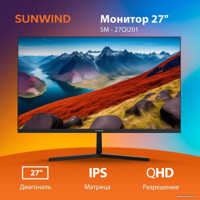 Купить монитор sunwind sm-27qi201 в интернет-магазине X-core.by
