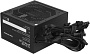Блок питания Kingprice KPPSU500V2