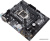 Материнская плата ASUS Prime H410M-A/CSM  купить в интернет-магазине X-core.by