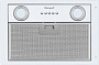 Кухонная вытяжка Weissgauff Dubhe 450 White