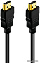 Кабель Ginzzu GC-843HSG