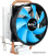 Кулер для процессора AeroCool Verkho 1-3P  купить в интернет-магазине X-core.by