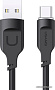 Кабель Usams US-SJ568 USB Type-A - USB Type-C SJ568USB01 (1.2 м, черный)