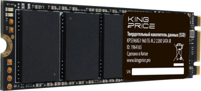 SSD Kingprice KPSS960G1 960GB  купить в интернет-магазине X-core.by