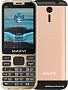 Мобильный телефон Maxvi X10 (золотистый)
