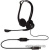 Купить наушники logitech pc headset 960 usb в интернет-магазине X-core.by