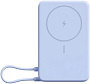 Внешний аккумулятор Xiaomi Magnetic Power Bank with Built-in Stand WPB1007Z 10000mAh (голубой, между