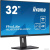 Купить монитор iiyama prolite xub3293uhsn-b5 в интернет-магазине X-core.by