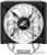 Кулер для процессора Zalman CNPS16X (черный)  купить в интернет-магазине X-core.by