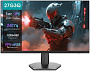 Игровой монитор Hisense 27G3Q
