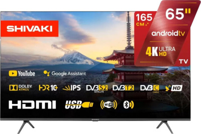 Купить телевизор shivaki s65lu8500 в интернет-магазине X-core.by