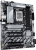 Материнская плата Gigabyte B860 DS3H WiFi6E  купить в интернет-магазине X-core.by