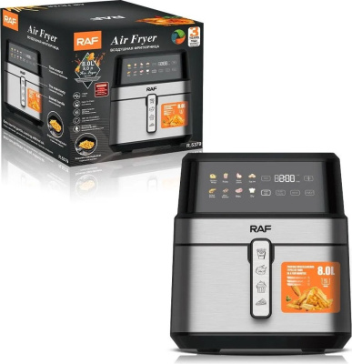 Аэрофритюрница RAF R.5379  купить в интернет-магазине X-core.by