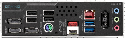 Материнская плата Gigabyte B850M Gaming X WiFi6E  купить в интернет-магазине X-core.by