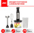 Картинка Погружной блендер JVC JK-HB5016 от магазина X-core.by Погружной блендер JVC JK-HB5016 купить в интернет-магазине X-core.by