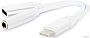 Кабель Cablexpert CCA-UC3.5F-02-W