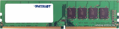 Оперативная память Patriot Signature Line 4GB DDR4 PC4-21300 PSD44G266681  купить в интернет-магазине X-core.by