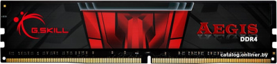 Оперативная память G.Skill Aegis 8GB DDR4 PC4-25600 F4-3200C16S-8GIS  купить в интернет-магазине X-core.by