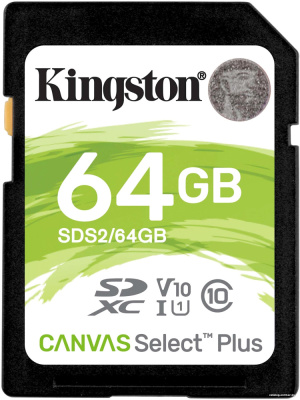 Купить карта памяти kingston canvas select plus sdxc 64gb в интернет-магазине X-core.by