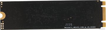SSD PC Pet 1TB PCPS001T1