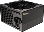 Блок питания Ocypus Gamma P750 Gamma-P750-W1HDBK024X-EU