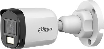 CCTV-камера Dahua DH-HAC-B1A51P-U-IL-0280B-S2