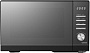 Микроволновая печь CENTEK CT-1564 (черный)