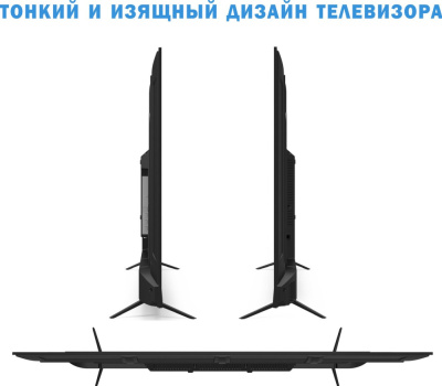Купить телевизор витязь 55lu1260 в интернет-магазине X-core.by