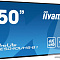 Купить информационная панель iiyama le5040uhs-b1 в интернет-магазине X-core.by