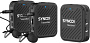 Радиосистема Synco G1(A2)