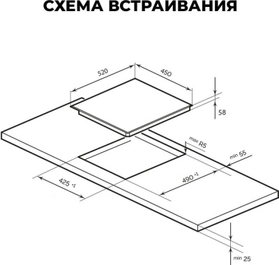 Варочная панель LEX EVI 430 F DS Варочная панель LEX EVI 430 F DS