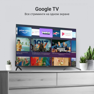 Купить телевизор digma dm-led50uqb31 в интернет-магазине X-core.by
