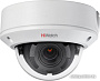 IP-камера HiWatch DS-I258Z(B)
