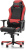 Купить кресло dxracer oh/is11/nr в интернет-магазине X-core.by