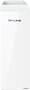 Точка доступа TP-Link CPE510 V1