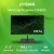 Купить монитор digma progress 22a501f в интернет-магазине X-core.by